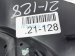 Sold 2020 Nissan Sentra Console Trim W/ Cup Holder Assy 96941 6LB0A Replacement Sold 2020 Nissan Sentra Console Trim W/ Cup Holder Assy 96941 6LB0A Replacement thumbnail