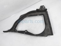 $35 Nissan BATTERY COVER TRIM