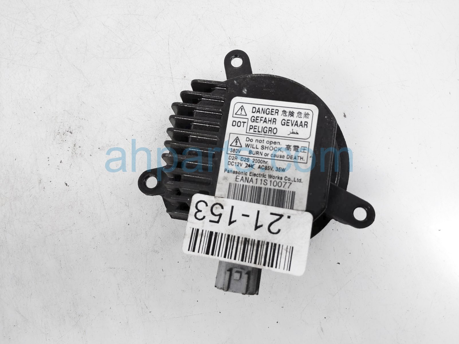 $25 Nissan HID HEADLIGHT CONTROL MODULE $25 Nissan HID HEADLIGHT CONTROL MODULE