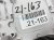 Sold 2017 Jeep Renegade Map Light Grey 6AU89MS7AA Replacement Sold 2017 Jeep Renegade Map Light Grey 6AU89MS7AA Replacement thumbnail