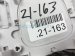 Sold 2017 Jeep Renegade Map Light Grey 6AU89MS7AA Replacement Sold 2017 Jeep Renegade Map Light Grey 6AU89MS7AA Replacement thumbnail