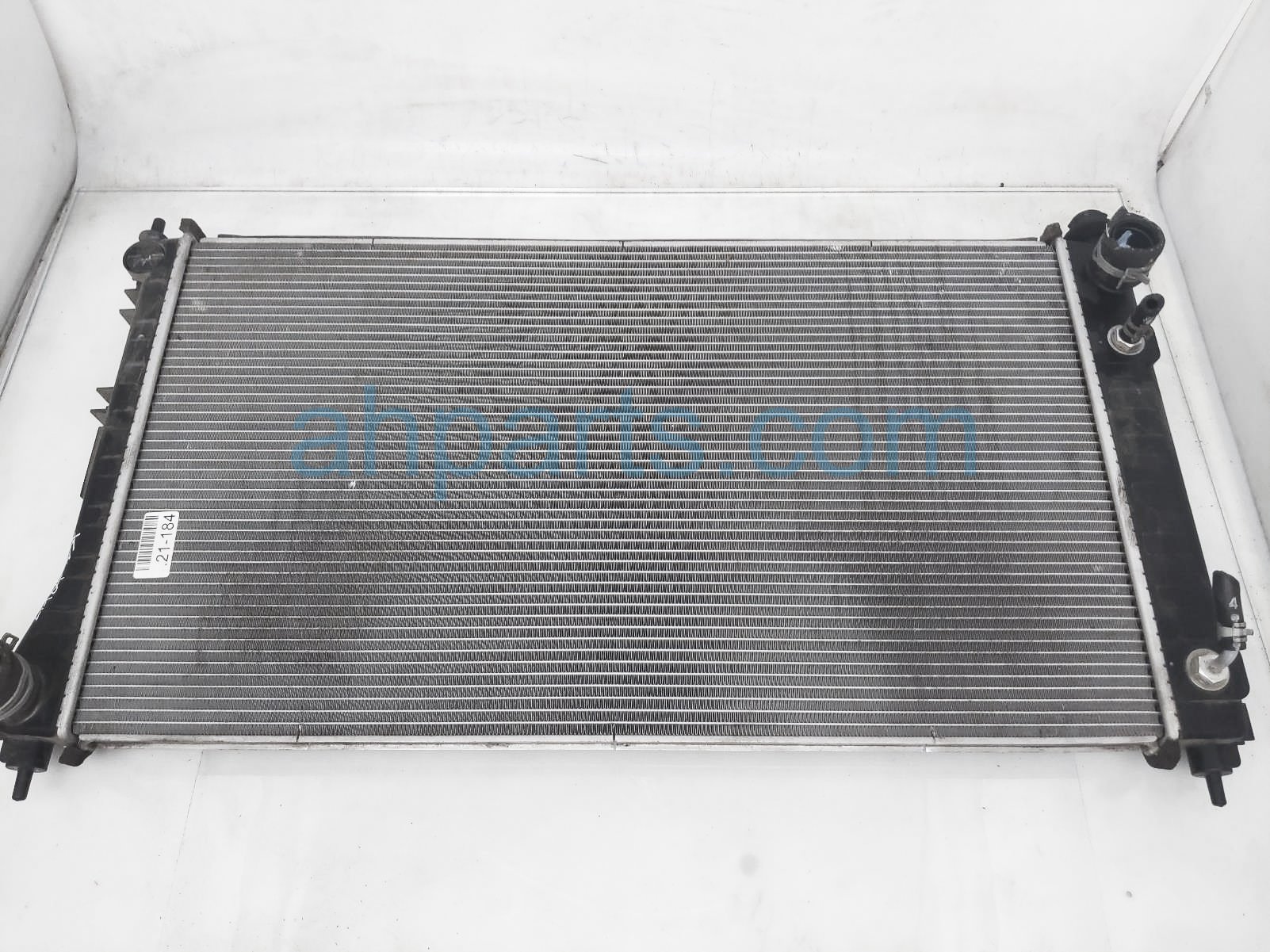 $99 Nissan RADIATOR $99 Nissan RADIATOR