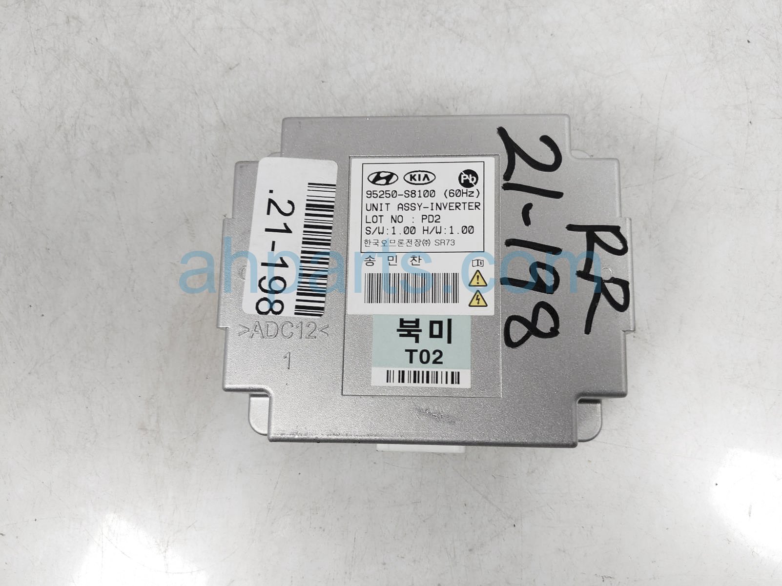 $99 Hyundai INVERTER UNIT ASSEMBLY $99 Hyundai INVERTER UNIT ASSEMBLY