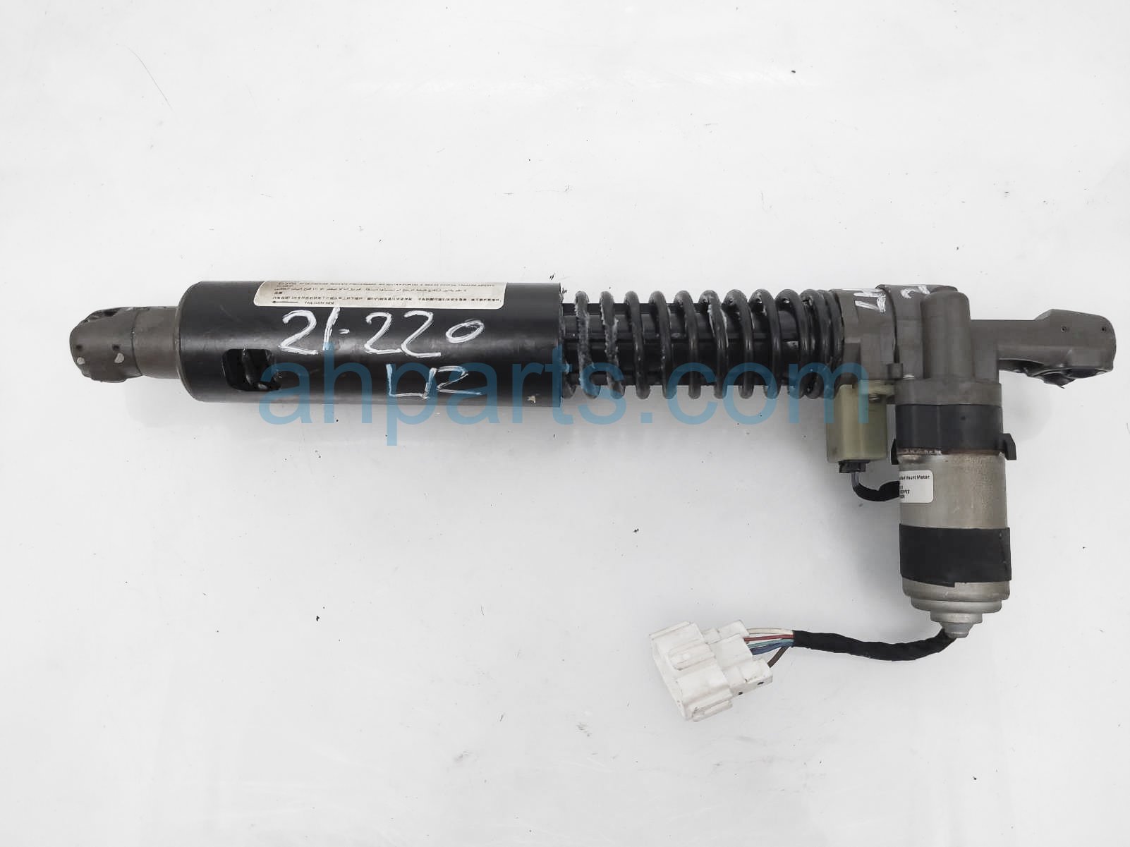 $40 Acura LH LIFTGATE POWER MOTOR ASSY $40 Acura LH LIFTGATE POWER MOTOR ASSY