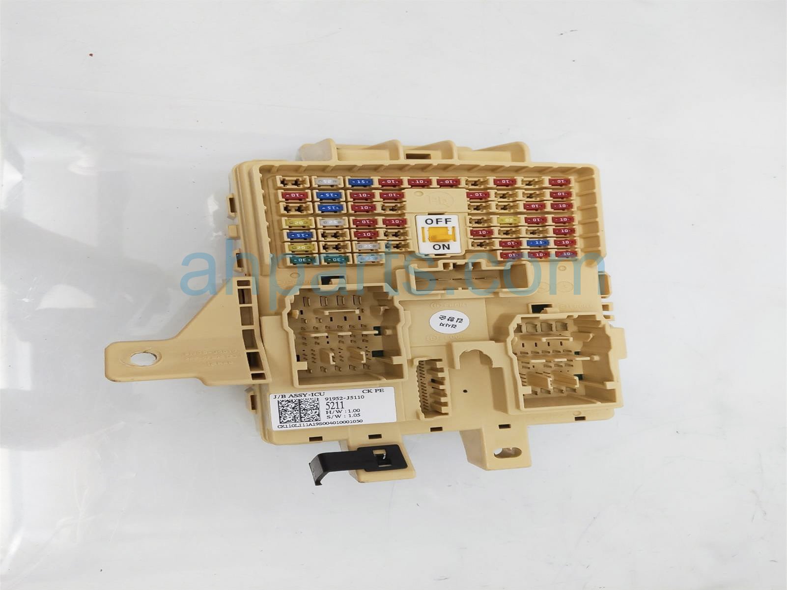 $90 Kia JUNCTION FUSE BOX - 3.3L $90 Kia JUNCTION FUSE BOX - 3.3L