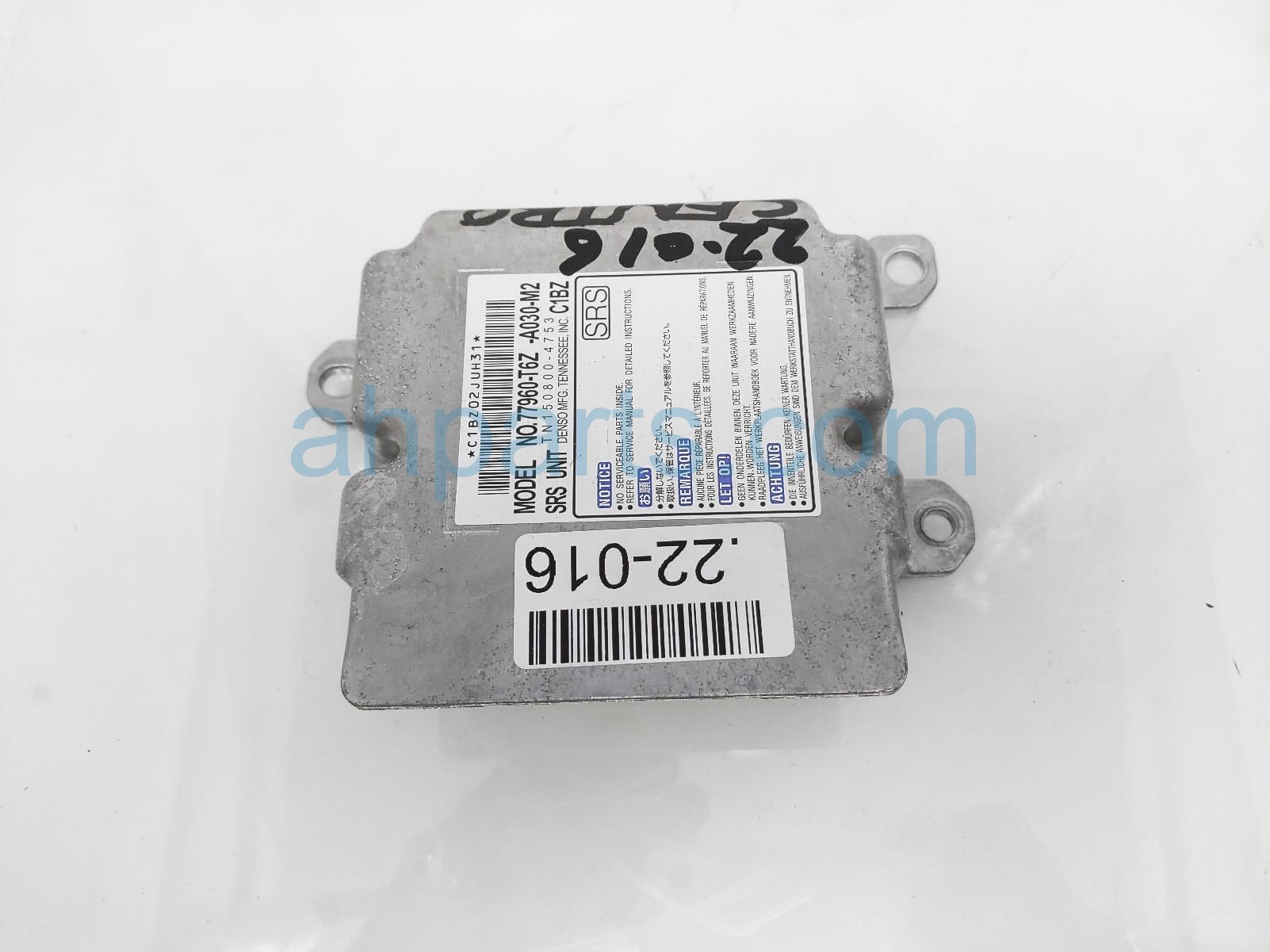 $99 Honda SRS AIRBAG CONTROL MODULE -BLOWN A/B $99 Honda SRS AIRBAG CONTROL MODULE -BLOWN A/B