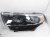 Sold 2021 Ford Explorer Headlight Driver Head Lamp / Light LB5B 13W030 BH Replacement Sold 2021 Ford Explorer Headlight Driver Head Lamp / Light LB5B 13W030 BH Replacement thumbnail