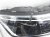 Sold 2021 Ford Explorer Headlight Driver Head Lamp / Light LB5B 13W030 BH Replacement Sold 2021 Ford Explorer Headlight Driver Head Lamp / Light LB5B 13W030 BH Replacement thumbnail