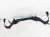Sold 2007 Mercedes E350 Core Upper Tie Bar / Radiator Support 211 620 09 16 Replacement Sold 2007 Mercedes E350 Core Upper Tie Bar / Radiator Support 211 620 09 16 Replacement thumbnail