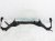 Sold 2007 Mercedes E350 Core Upper Tie Bar / Radiator Support 211 620 09 16 Replacement Sold 2007 Mercedes E350 Core Upper Tie Bar / Radiator Support 211 620 09 16 Replacement thumbnail