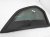 Sold 2009 BMW X5 Driver Quarter Window Glass 51 37 7 207 881 Replacement Sold 2009 BMW X5 Driver Quarter Window Glass 51 37 7 207 881 Replacement thumbnail