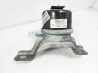 $15 Volvo FR/RH ENGINE MOUNT - 2.5L $15 Volvo FR/RH ENGINE MOUNT - 2.5L