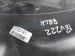 2008 Saab 9 7X Rear Driver Inner Fender Liner 15210719 Replacement 2008 Saab 9 7X Rear Driver Inner Fender Liner 15210719 Replacement thumbnail