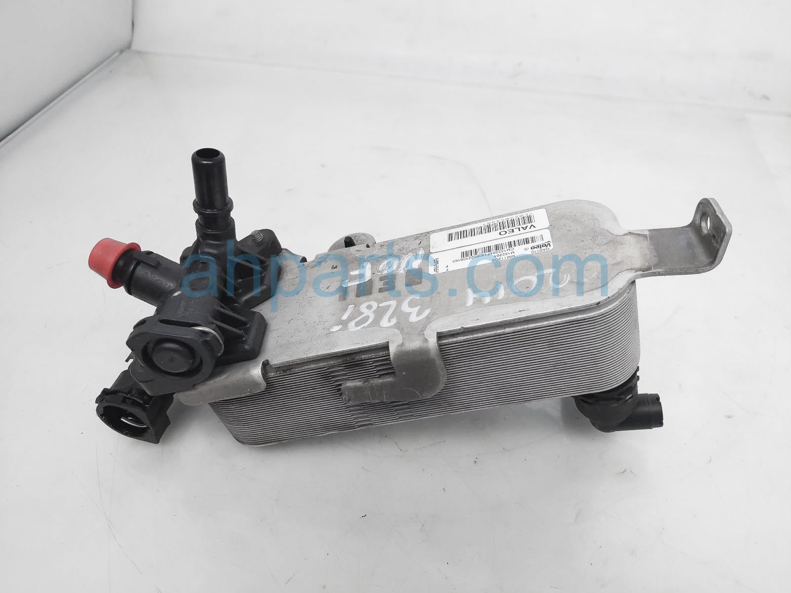 $25 BMW TRANSMISSION OIL COOLER