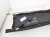 Sold 2010 BMW 535i Back (2nd Row) Rear Driver Side Seat Cushion Black Lthr 52 20 7 071 141 Replacement Sold 2010 BMW 535i Back (2nd Row) Rear Driver Side Seat Cushion Black Lthr 52 20 7 071 141 Replacement thumbnail