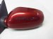 Sold 2003 Infiniti G35 Rear Driver Side View Mirror Red K6302 AM705 Replacement Sold 2003 Infiniti G35 Rear Driver Side View Mirror Red K6302 AM705 Replacement thumbnail