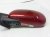 Sold 2003 Infiniti G35 Rear Driver Side View Mirror Red K6302 AM705 Replacement Sold 2003 Infiniti G35 Rear Driver Side View Mirror Red K6302 AM705 Replacement thumbnail
