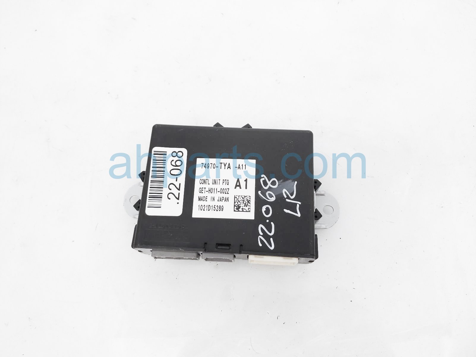 $79 Acura POWER LIFTGATE CONTROL MODULE UNIT