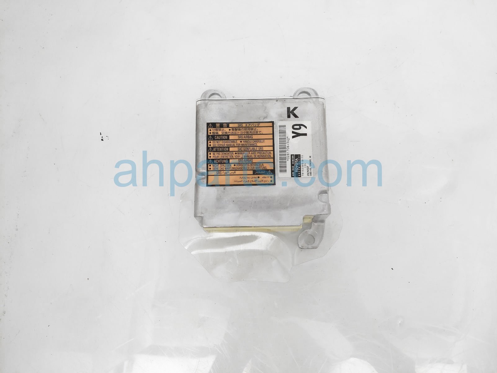 $25 Toyota SRS AIRBAG MODULE - BAD - BLOWN A/B $25 Toyota SRS AIRBAG MODULE - BAD - BLOWN A/B