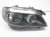 Sold 2006 BMW 750i Headlight Passenger Head Lamp / Light Light Haze 63 12 7 162 116 Replacement Sold 2006 BMW 750i Headlight Passenger Head Lamp / Light Light Haze 63 12 7 162 116 Replacement thumbnail