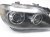 Sold 2006 BMW 750i Headlight Passenger Head Lamp / Light Light Haze 63 12 7 162 116 Replacement Sold 2006 BMW 750i Headlight Passenger Head Lamp / Light Light Haze 63 12 7 162 116 Replacement thumbnail