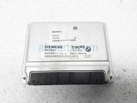 $75 BMW ENGINE COMPUTER MODULE UNIT $75 BMW ENGINE COMPUTER MODULE UNIT