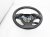 Sold 2019 Toyota C HR Steering Wheel Black Limited 45100 10460 C2 Replacement Sold 2019 Toyota C HR Steering Wheel Black Limited 45100 10460 C2 Replacement thumbnail