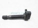 2003 Acura CL Ignition Coils Set Of 2 30520 P8E S01 Replacement 2003 Acura CL Ignition Coils Set Of 2 30520 P8E S01 Replacement thumbnail
