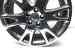 2005 Volvo Xc90 18 Inch Wheel / Rim Chrome 30736642 Replacement 2005 Volvo Xc90 18 Inch Wheel / Rim Chrome 30736642 Replacement thumbnail