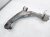 Sold 2013 Honda Pilot Front Passenger Lower Control Arm 51350 SZA A07 Replacement Sold 2013 Honda Pilot Front Passenger Lower Control Arm 51350 SZA A07 Replacement thumbnail