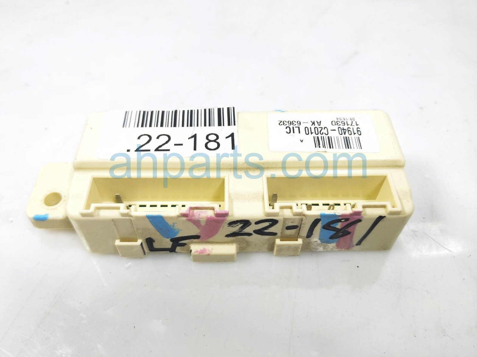 $25 Hyundai ICM RELAY BOX UNIT $25 Hyundai ICM RELAY BOX UNIT