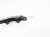 Sold 2019 Toyota Rav 4 Rear Driver Bumper Mounting Bracket 52563 0R070 Replacement Sold 2019 Toyota Rav 4 Rear Driver Bumper Mounting Bracket 52563 0R070 Replacement thumbnail
