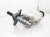 Sold 2017 Toyota Rav 4 Brake Master Cylinder 47201 0R070 Replacement Sold 2017 Toyota Rav 4 Brake Master Cylinder 47201 0R070 Replacement thumbnail
