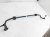 Sold 2018 Toyota Camry Rear Sway / Stabilizer Bar 48812 06250 Replacement Sold 2018 Toyota Camry Rear Sway / Stabilizer Bar 48812 06250 Replacement thumbnail