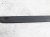 Sold 2017 Honda Ridgeline Rear Passenger Bed Trim Molding Garnish 74420 T6Z A01 Replacement Sold 2017 Honda Ridgeline Rear Passenger Bed Trim Molding Garnish 74420 T6Z A01 Replacement thumbnail