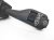 2004 BMW X5 Column Combo Switches W/ Housing Assy 61 31 8 375 398 Replacement 2004 BMW X5 Column Combo Switches W/ Housing Assy 61 31 8 375 398 Replacement thumbnail