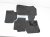 Sold 2013 BMW 535i Carpet Floor Mats Set Of 4 Black 82 11 2 210 400 Replacement Sold 2013 BMW 535i Carpet Floor Mats Set Of 4 Black 82 11 2 210 400 Replacement thumbnail