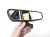 Sold 2007 BMW 550i Inside / Interior Rear View Mirror 51 16 7 028 444 Replacement Sold 2007 BMW 550i Inside / Interior Rear View Mirror 51 16 7 028 444 Replacement thumbnail