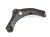 Sold 2020 Nissan Versa Front Driver Lower Control Arm 54501 5RL1B Replacement Sold 2020 Nissan Versa Front Driver Lower Control Arm 54501 5RL1B Replacement thumbnail