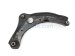 Sold 2020 Nissan Versa Front Driver Lower Control Arm 54501 5RL1B Replacement Sold 2020 Nissan Versa Front Driver Lower Control Arm 54501 5RL1B Replacement thumbnail