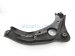 Sold 2020 Nissan Versa Front Driver Lower Control Arm 54501 5RL1B Replacement Sold 2020 Nissan Versa Front Driver Lower Control Arm 54501 5RL1B Replacement thumbnail