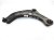 Sold 2020 Nissan Versa Front Driver Lower Control Arm 54501 5RL1B Replacement Sold 2020 Nissan Versa Front Driver Lower Control Arm 54501 5RL1B Replacement thumbnail