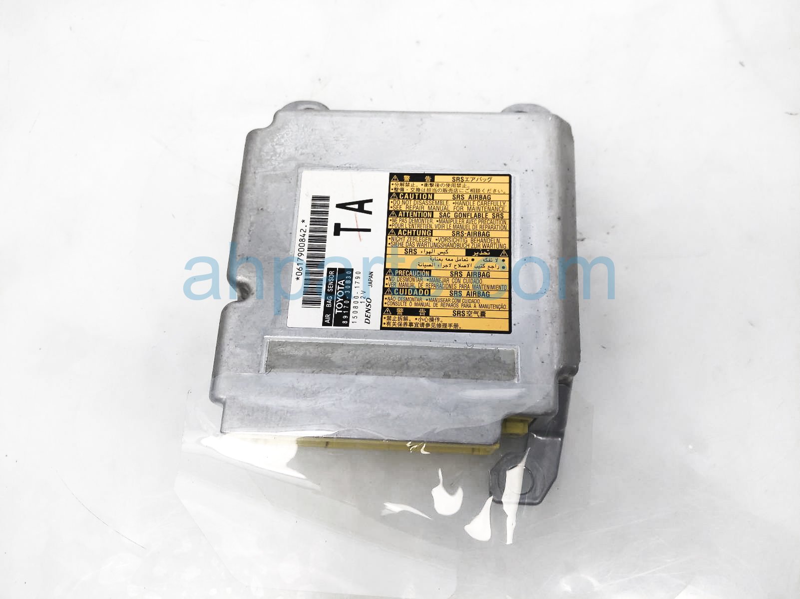 $100 Lexus SRS AIRBAG COMPUTER MODULE - GOOD $100 Lexus SRS AIRBAG COMPUTER MODULE - GOOD