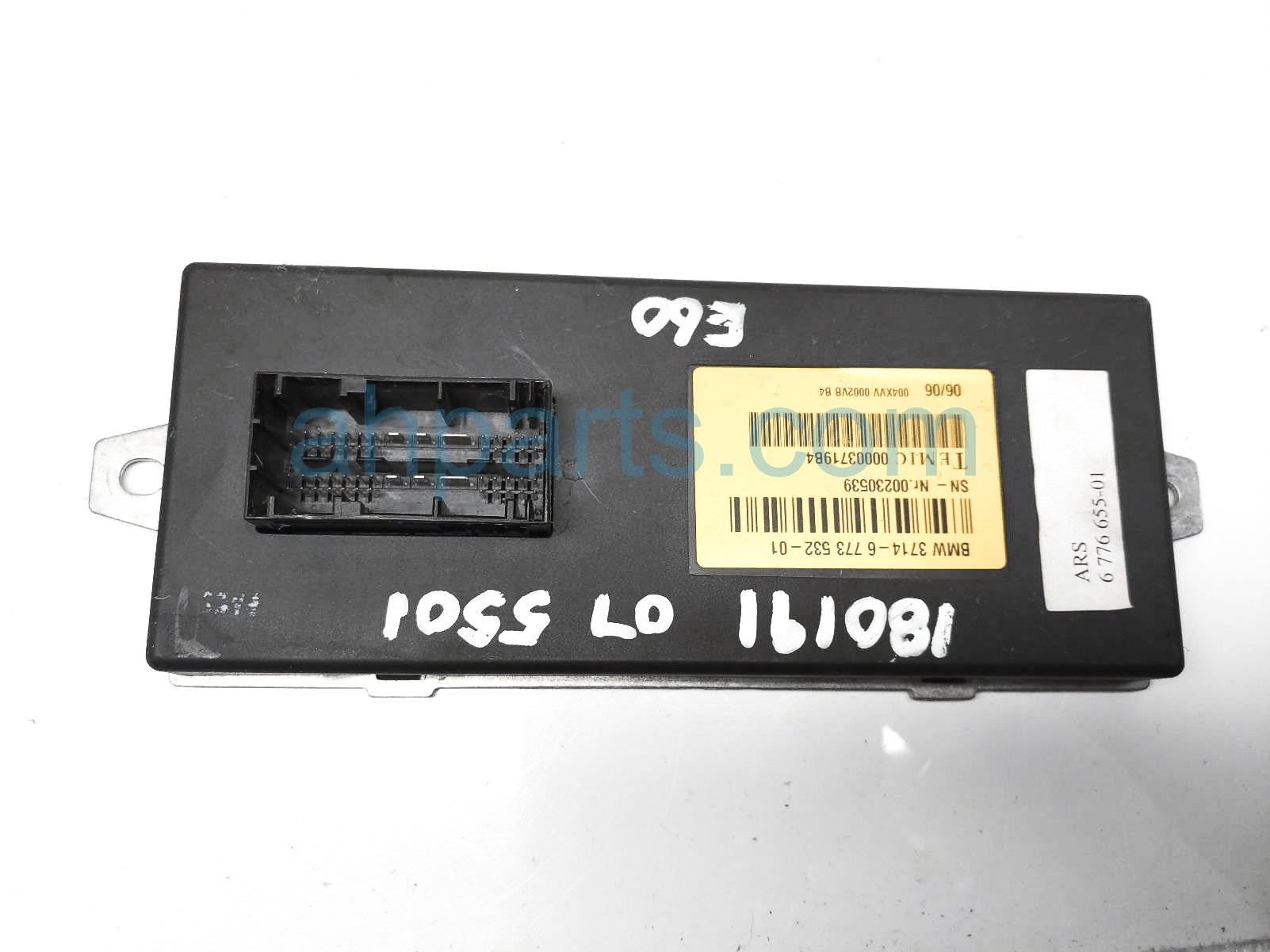 $25 BMW DYNAMIC DRIVE CONTROL MODULE UNIT $25 BMW DYNAMIC DRIVE CONTROL MODULE UNIT