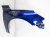 Sold 2020 Nissan Altima Front Passenger Fender Blue 63100 6CA0A Replacement Sold 2020 Nissan Altima Front Passenger Fender Blue 63100 6CA0A Replacement thumbnail