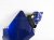 Sold 2020 Nissan Altima Front Passenger Fender Blue 63100 6CA0A Replacement Sold 2020 Nissan Altima Front Passenger Fender Blue 63100 6CA0A Replacement thumbnail
