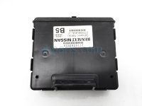 $69 Nissan A/C AMPLIFIER CONTROL UNIT $69 Nissan A/C AMPLIFIER CONTROL UNIT