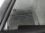 Sold 2021 Buick Encoregx Window / Rear Driver Door Vent Glass 42820476 Replacement Sold 2021 Buick Encoregx Window / Rear Driver Door Vent Glass 42820476 Replacement thumbnail