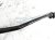 Sold 2016 Toyota Camry Rear Stabilizer / Sway Bar Hybrid 48812 06200 Replacement Sold 2016 Toyota Camry Rear Stabilizer / Sway Bar Hybrid 48812 06200 Replacement thumbnail
