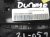 Sold 2015 Dodge Durango Temperature Climate Heater/ac Control(on Dash) 68227850AB Replacement Sold 2015 Dodge Durango Temperature Climate Heater/ac Control(on Dash) 68227850AB Replacement thumbnail